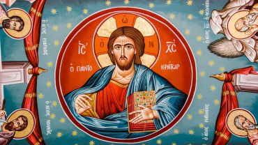 Temps Ordinari - Trenta-quatrè diumenge (Jesucrist Rei)