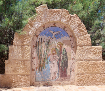 Temps Ordinari - Segon diumenge