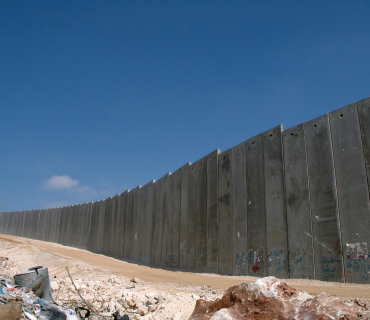 Mur Israel